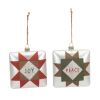 Peace and Joy Ornament (Set of 12) 4.5"H Glass