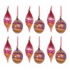 Ornament (Set of 12) 4.25"H, 6"H Glass