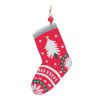 Mitten and Stocking Ornament (Set of 12) 7"H, 8"H MDF