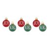 Noel and Joy Ball Ornament (Set of 6) 5"D Resin